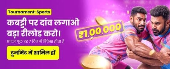 Win Big with aa game 777 banner
