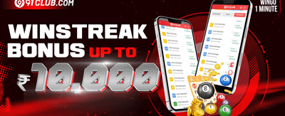 Weekly VIP Cashback Rebate promotion banner