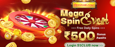 Weekend Reload Bonus promotion image