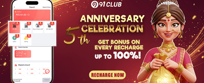 Refer-a-Friend Mega Reward promotion banner
